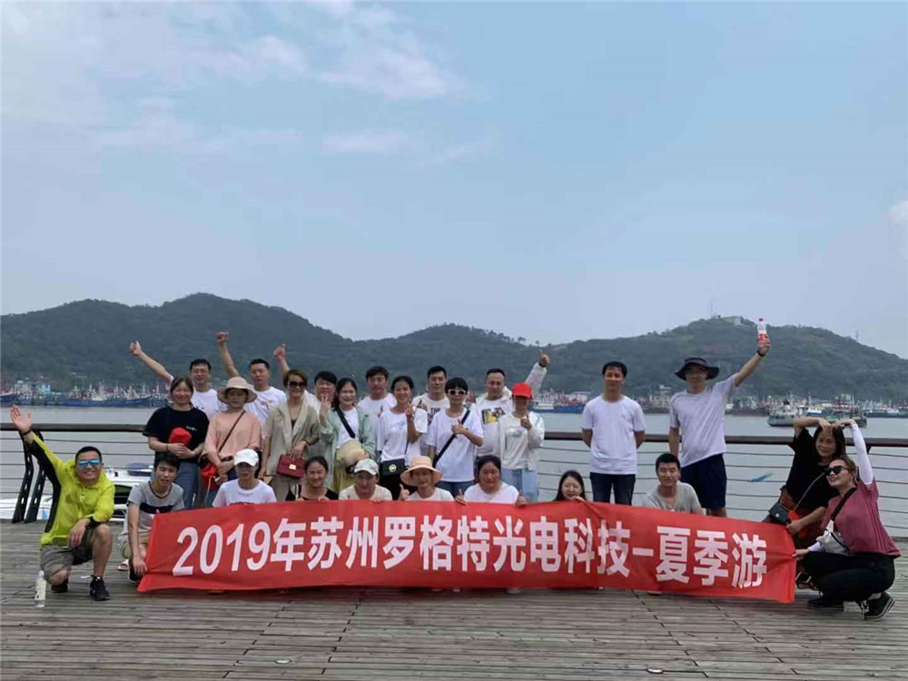 2019羅格特春季游